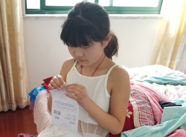 【编号86】陈苏霖系列（16.5GB） - 幼幼資源 - www.幼.co-幼幼資源 - www.幼.co